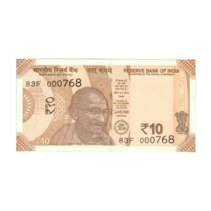 10 Rupees India 2018 Banknote front