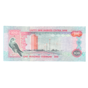 100 Dirhams United Arab Emirates 2018 786 Special Note YW back