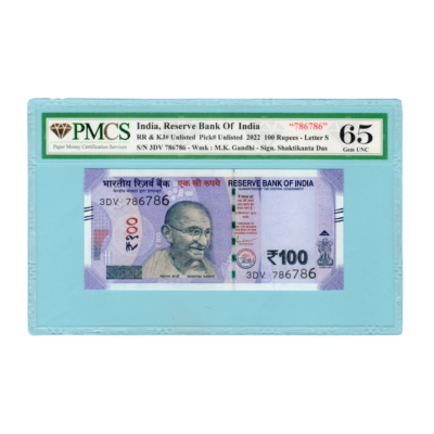 100 Rupees India 2022 “786786” Special Banknote (542454285)