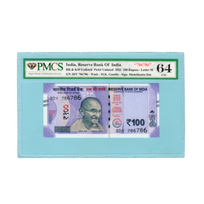 100 Rupees India 2022 “786786”...
