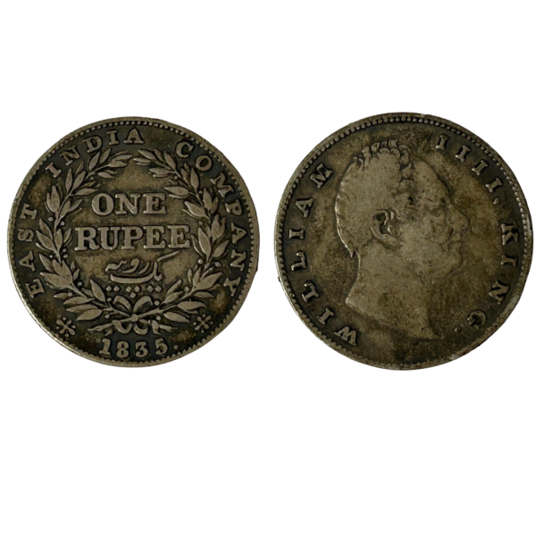 1835 East India Company King William IIII Silver One Rupee
