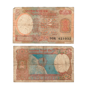 2 Rupees India 1975 Banknotes Set 1