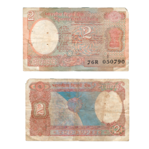 2 Rupees India 1975 Banknotes Set 3