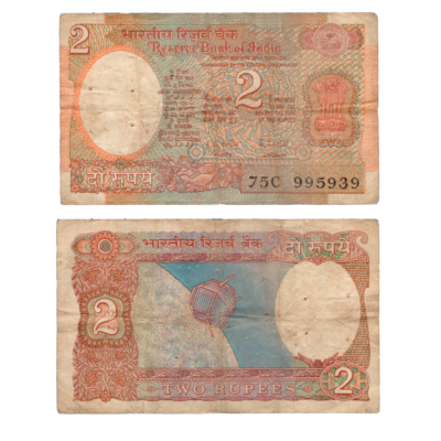 2 Rupees India 1975 Banknotes Set