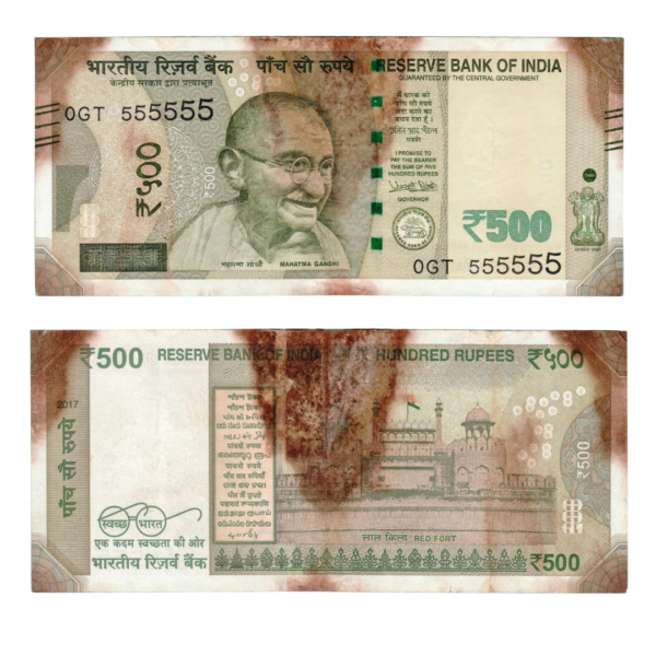 500 Rupees India 2017 555555 Special Note