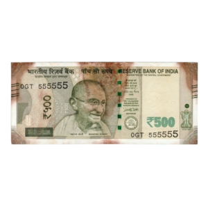 500 Rupees India 2017 555555 Special Note front