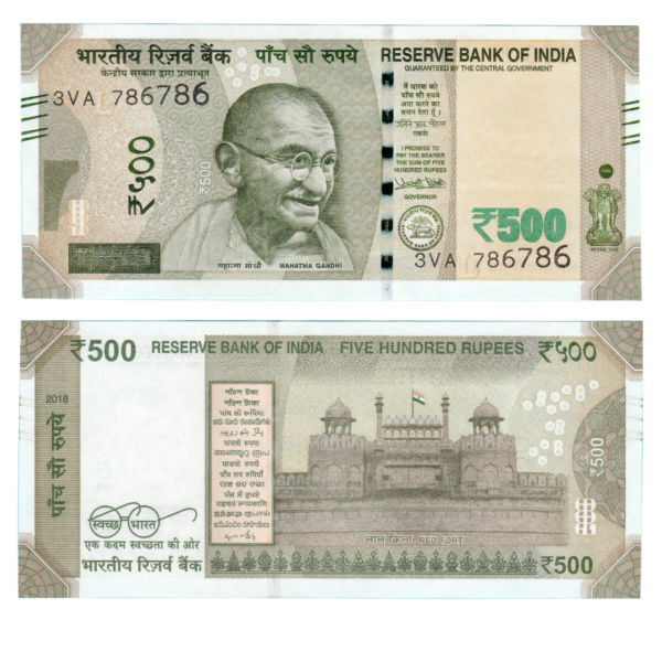 500 Rupees India 2018 786786 Special Note