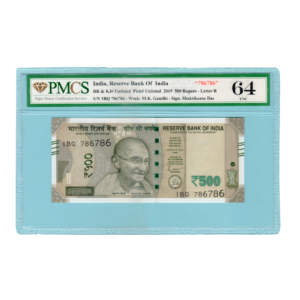 500 Rupees India 2019 786786 Special Note 297796000 front