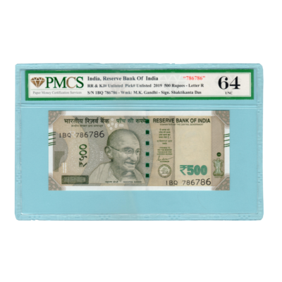 500 Rupees India 2019 “786786” Special Banknote (297796000)