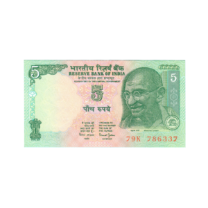 5 Rupee India 2002 786 Special Banknote N2 front