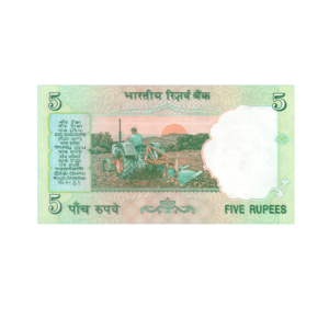5 Rupee India 2002 786 Special Banknote N2 front back
