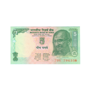 5 Rupee India 2002 786 Special Banknote N3 front