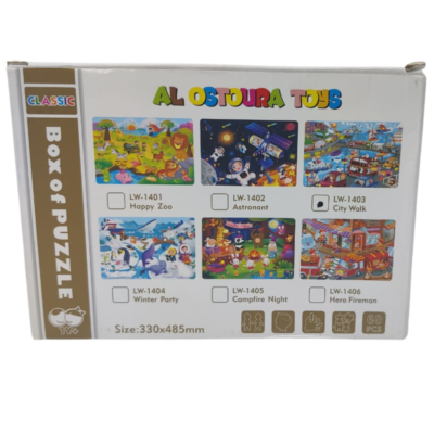 Al Ostura Toys Box of Puzzle
