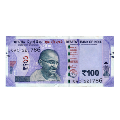 100 Rupee India 2023 786 Special Banknote