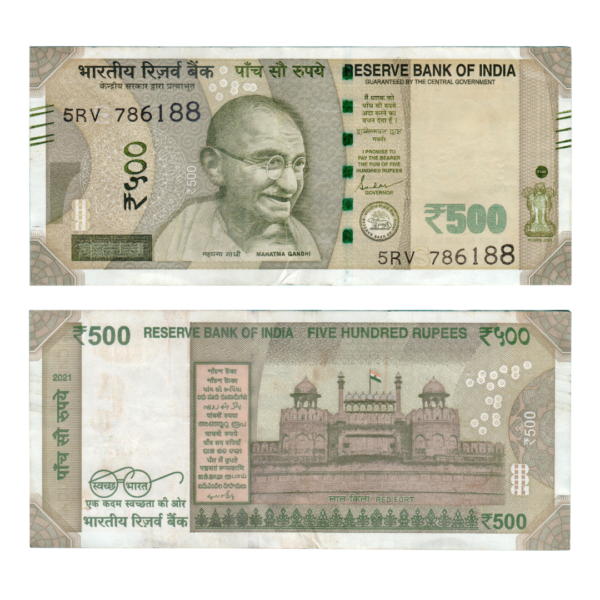 500 Rupee India 2021 786 Special Banknote