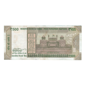 500 Rupee India 2021 786 Special Banknote back