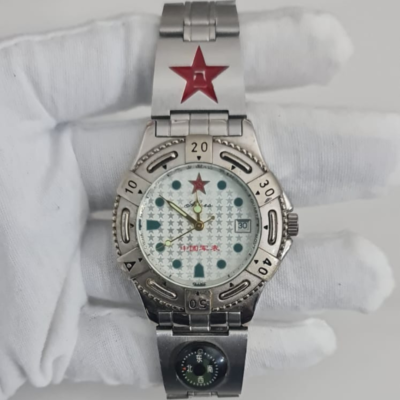 Chinese Army 982102 Stainless Steel Back Wristwatch