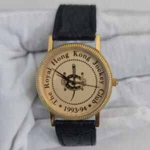 Vintage The Royal Hong Kong Jockey Club Stainless Steel Back Wristwatch 1993-94 2