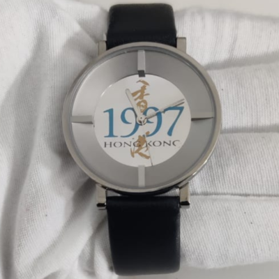 1997 Designed in Honk Kong Limited Edition Unisex Wristwatch