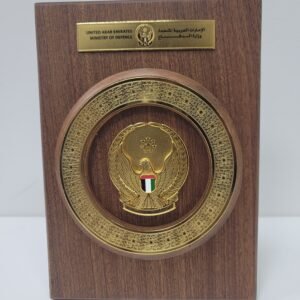 Appreciation Award From Ministry Of Defence UAE 2