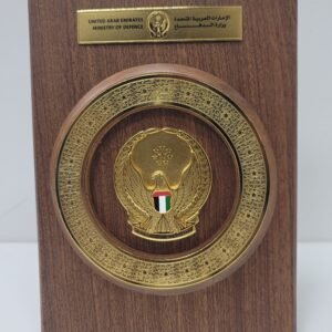 Appreciation Award From Ministry Of Defence UAE 3