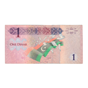 1 Dinar Libya 2013 Banknote F2 Set back