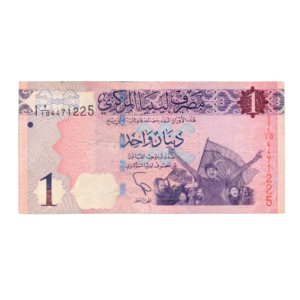 1 Dinar Libya 2013 Banknote F2 Set front