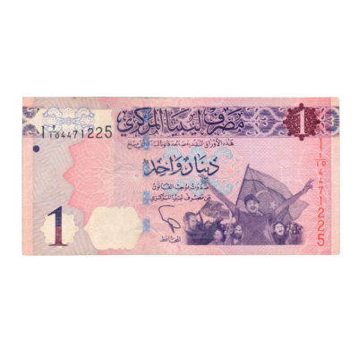 1 Dinar Libya 2013 Banknote