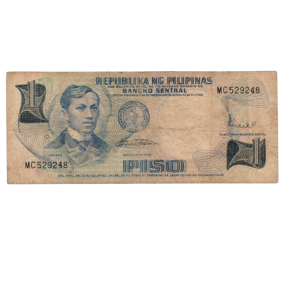 1 Piso Philippines 1969 Banknote
