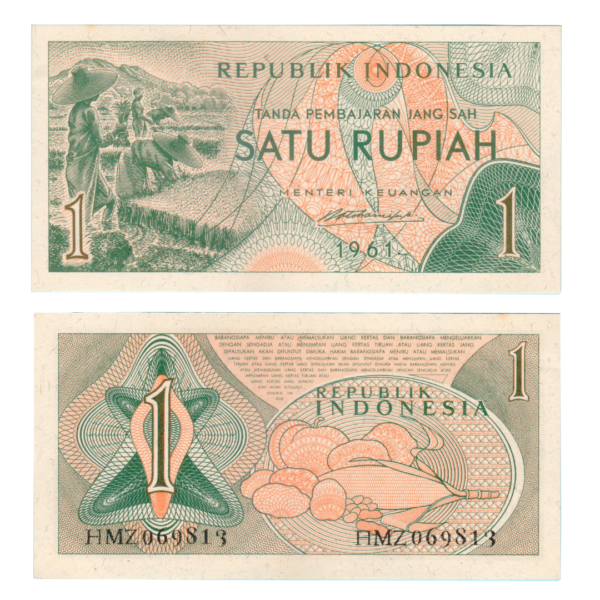 1 Rupiah Indonesia 1961 Banknote F4 Set