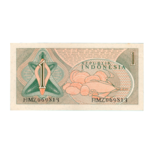 1 Rupiah Indonesia 1961 Banknote F4 Set back