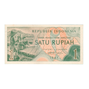 1 Rupiah Indonesia 1961 Banknote F4 Set front