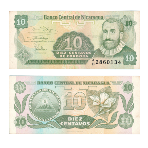 10 Centavos Nicaragua 1991 Banknote F2 Set