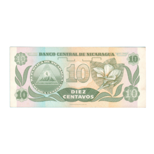 10 Centavos Nicaragua 1991 Banknote F2 Set back