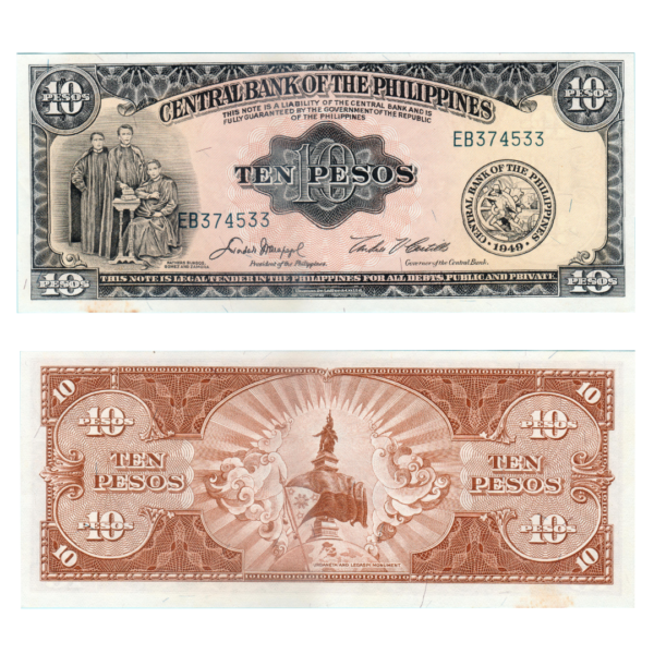 10 Pesos Philippines 1949 Banknote F3 Set