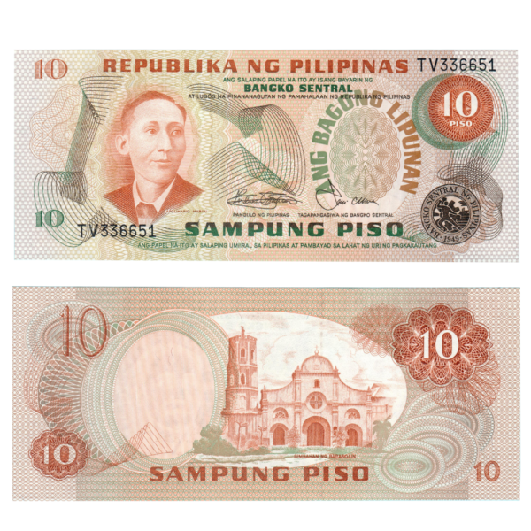 10 Piso Philippines 1981 Banknote F3 Set