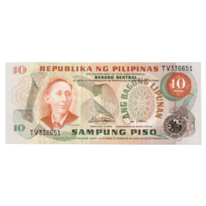 10 Piso Philippines 1981 Banknote F3 Set front