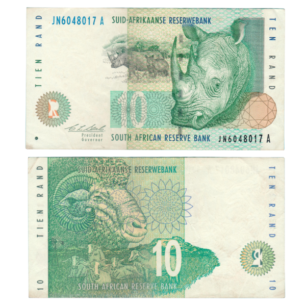 10 Rand South Africa 1993-1999 Banknote F2 Set