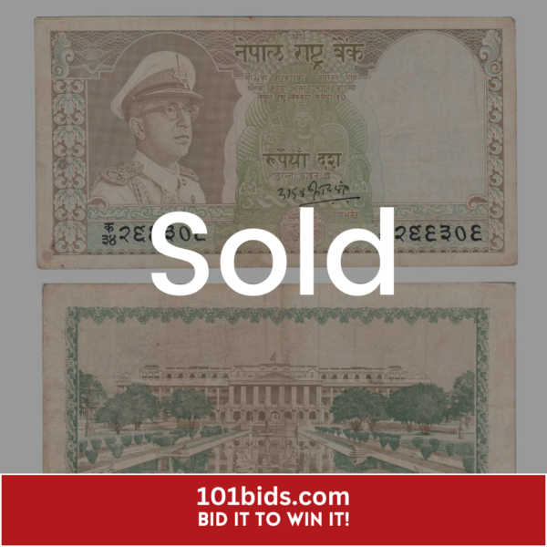 10-Rupees-Nepal-1972-Banknote-F2-Set sold