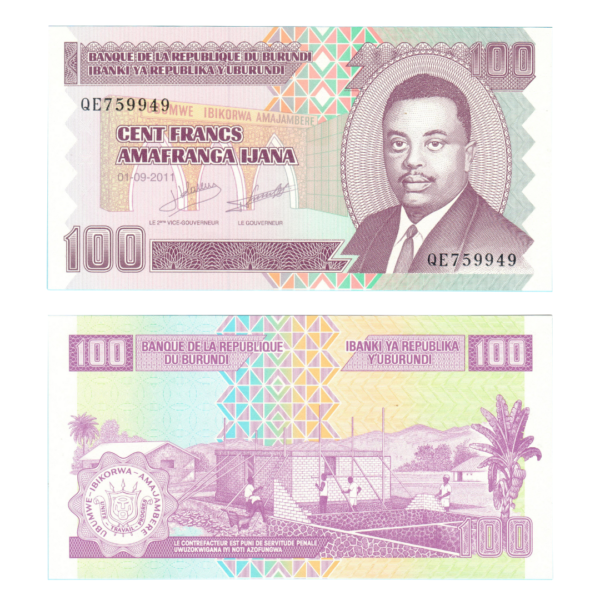 100 Francs Burundi 2011 Banknote F3 Set
