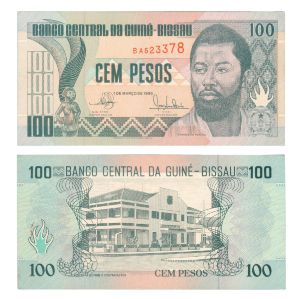 100 Pesos Guinea-Bissau 1990 Banknote F2 Set
