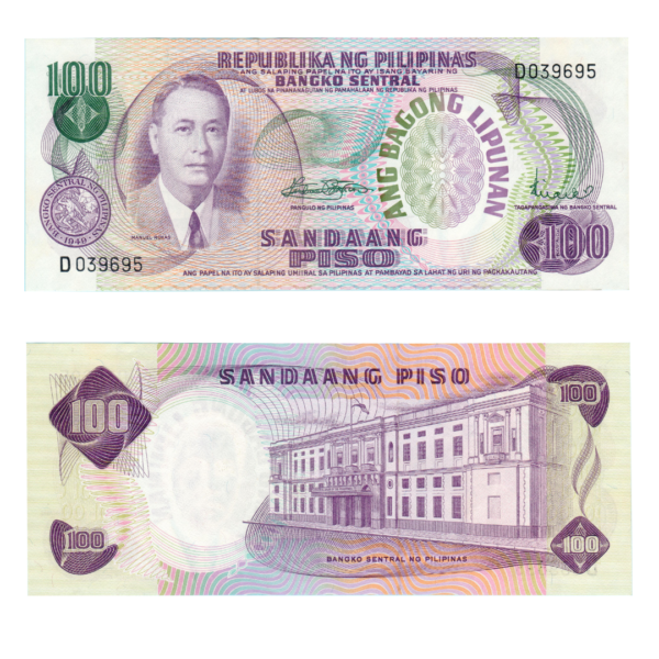 100 Piso Philippines 1973-1978 Banknote F3 Set