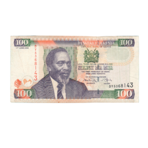 100 Shillings Kenya 2009 Banknote F2 Set front