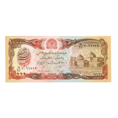 1000 Afghanis Afghanistan 1979-1991 Banknote