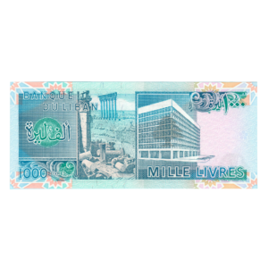 1000 Livres Lebanon 1988-1992 Banknote F4 Set back