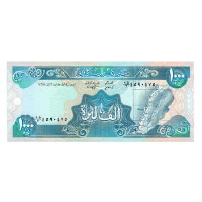 1000 Livres Lebanon 1988-1992 Banknote