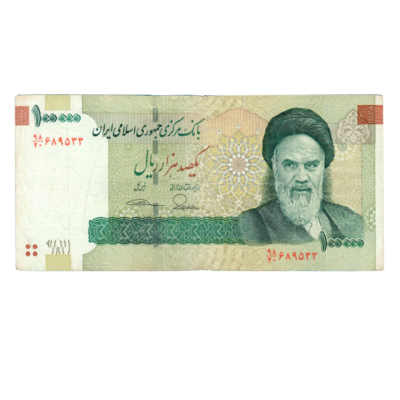 100000 Rials Iran 2010-2019 Banknote F1 Set