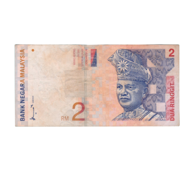 2 Ringgit Malaysia 1996-1999 Banknote