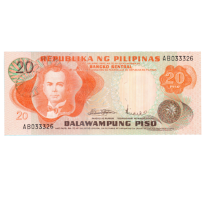 20 Piso Philippines 1972 Banknote F3 Set front