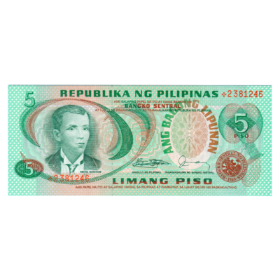 5 Piso Philippines 1978-1985 Banknote